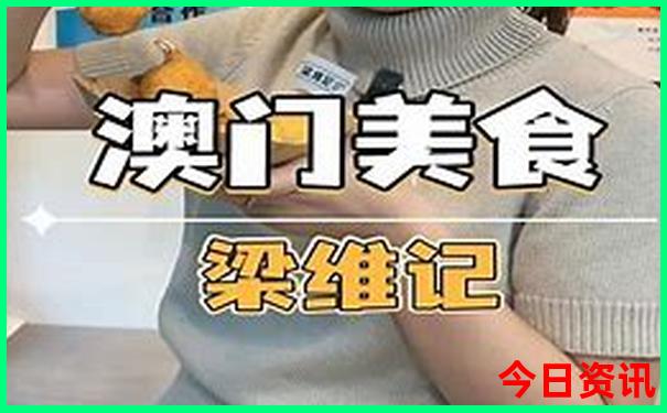 暑假山东省内适合带孩子玩的地方