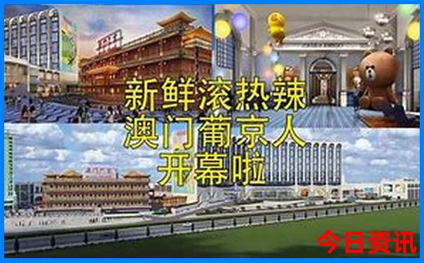老年人7月份适合旅游的地方
