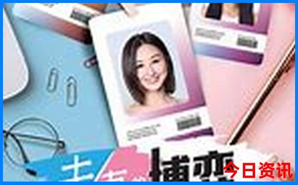 西安哪些景点残疾证免费